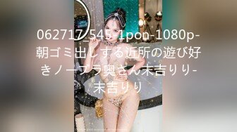 (探花)20230907_强哥探索快餐女_10834079