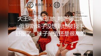 【自整理】野外大战下贱妓女，把她的喉咙当逼操，干到她无法呼吸！Meli Deluxe最新高清视频合集【120V】 (78)