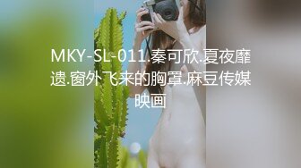 《云盘高质泄密》露脸才是王道！人不可貌相SM清纯反差性奴母狗【小欢】视图流出，超市商场各种露出3P调教玩得全面 (2)