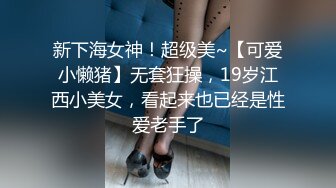 海角大神与妈妈乱伦生活全套记录~和网友3P妈妈惊掉下巴~酒后乱性又上了小姨子