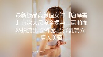 美女醉爱吃吃大鸡巴