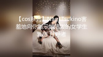 麻豆傳媒 MDSJ0001 性犯罪者牢房 亂倫姐弟的榨精性愛 新人女優 鄧紫晴