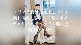 【极品高端泄密】高颜值苗条身材小萝莉美眉和男友性爱私拍全纪录 无套骑乘全白浆 后入操趴下直接内射 高清720P版