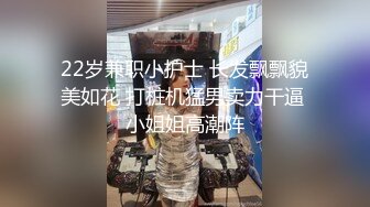 新来的小少妇全程露脸闷骚型了，听狼友指挥镜头前玩逼特写水好多，道具抽插浪荡呻吟玩弄骚奶子精彩刺激不断