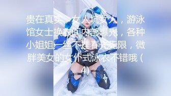 【新片速遞】开好房约到女神级黄衣小美女，苗条身材柔软肉体，勾人性奋一把抱住揉捏爱抚，大长腿夹紧头部奋力吸允【水印】[1.72G/MP4/26:37]