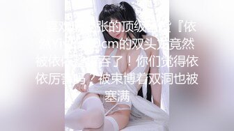 kcf9.com-【女王控狂喜】贞操锁调教控精女王「Malice Jade」OF私拍 不插入极致性欲调教【第二弹】 (1)