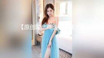 【Stripchat】国内极品尤物女主播「610HeiZhen」超绝美乳黑丝网袜高跟骑乘玩具肉棒【自压水印】