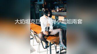 ❤️少女白丝❤️极品身材尤物小学妹 超可爱鲜嫩小白虎 偷食美妙快感禁果，纯洁与诱惑的完美结合