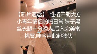 【极品瑜伽教练】3小时半的精彩黄播  身材完美  肤白貌美  牛仔裤  情趣挑逗  这种骚