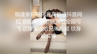 奶子超大的00后萝莉美容师❤️非常耐操和耐干不让射脸最后全射在她奶子上