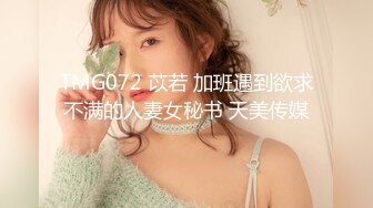 【最新??性爱泄密??女友实拍】美腿女友丝袜长靴最美性爱流出??口交后入各种姿势啪啪内射 完美露脸 高清720P原版