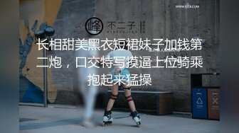 边洗边操好润滑