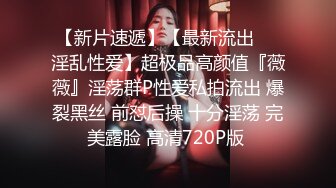   旗袍店黑丝美女，泡回家天天幸福，无套干逼，射美足上，美女一笑 惹火！