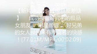 【新片速遞】 骚逼女友❤️每次特殊时期~按耐不住想要快乐~只能用口来伺候我了❤️最后撸得射满手精液~爽歪歪！