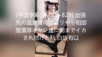 白衣短发妹子舔弄翘起屁股口交69姿势互舔猛操