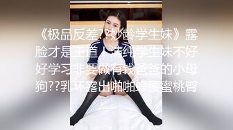 ✿淫欲反差美少女✿白丝梦蝶汉服啪啪，纯欲风乖乖女 到床上本性就暴露了 真的特别反差 高潮到胡言乱语骚话连连