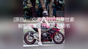 XK8092.璟雯.《现任危机》.女友与前任的狂乱之夜.星空无限传媒