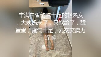 操极品车模身材一流猛男出笼抱操小姐姐爽翻了