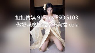 女秘书的肉体威胁-金善雅