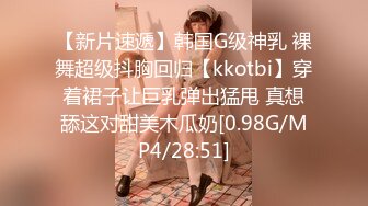 -麻豆传媒 MCY0131 父女乱伦被家人发现 温芮欣