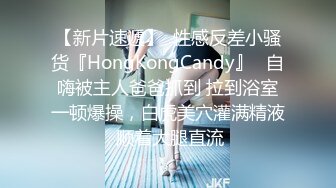 火爆网红玩偶姐姐『HongKongDoll』夏日海滩特辑 穿上清凉白丝 干粉嫩的极致小嫩鲍