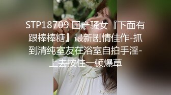 【新片速遞】  商场女厕全景偷拍黑衣少妇肥美的大鲍鱼❤️细细的擦拭着小穴