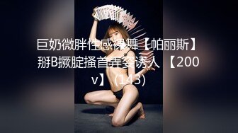 套路直播【白桃s】第一视角~渐变红绿灯ATM洗脑摧毁~足交中指白眼~淫妻重口【65V】 (35)