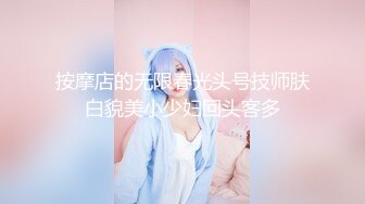 ❤️最新青春无敌！新晋级推特艺校舞蹈系极品一字马福利姬woaierpang定制完整版，古风变装各种裸舞才艺展示