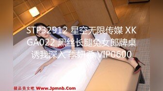 【全網推薦】❤️【周末重磅】❤️極品女神小仙女pussy究極反差大尺度視圖(36V 95P)～精彩資源值得收藏 (2)