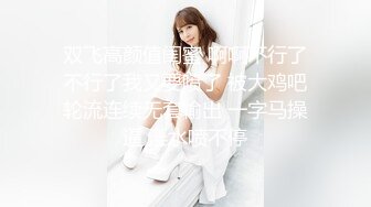 网红女神Vivian姐剧情演绎-面具女刺客-最浪反差婊