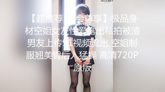  2023-03-14 MFK-0052优雅的陷阱