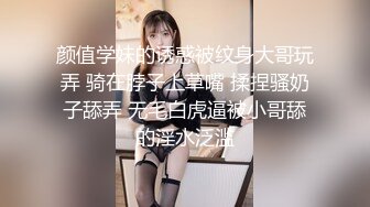 sm真·炮机调教之这谁顶得住啊