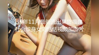 钢铁直男约炮达人【91狼探】激情跨年炮 约操御姐范白嫩美少妇 极品丰臀适合后入 爆操口爆射嘴里