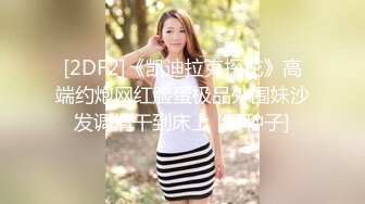 小美女爱诱惑萝莉型清纯嫩妹诱惑给你看，撩起衣服揉捏奶子，掰开嫩穴特写洞洞很小，跳蛋震动翘起屁股摆弄