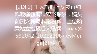 [gvh-438] 幸せだけど退屈な夫婦生活を送っている人妻の本当の姿は…セックス漬けでマゾ開花させられどんな命令にでも従ってしまう変態爆乳奴● ゆりあ 吉根ゆりあ