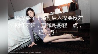  牛仔裤高跟鞋新人苗条御姐啪啪，腰细美臀特写深喉交，翘起屁股第一视角后入