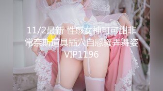 萝莉系新人18萌妹双马尾活力美少女，全裸诱惑揉捏贫乳，叫起来很好听