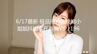 正入哈尔滨道里胖妹2