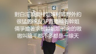 巨乳人妻 在家被无套输出 内射满满一鲍鱼 这对饱满大奶子超爱