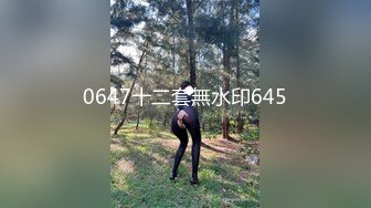 [2DF2]小陈头星选探花再约极品颜值苗条美女第二炮，按头口交近距离翘屁股骑乘猛操 2 - soav(3521450-10840142)_evMerge [BT种子]