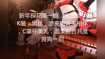 【硬核❤️淫啪大神】Make性专家✿ 极品舞院校花惨遭三人行轮奸 情趣JK白皙爆乳蜜穴 爆操淫语调教小母狗双双内射