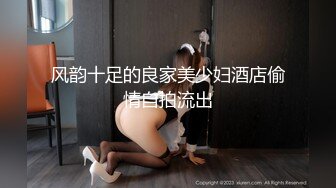 跟女闺蜜一起分享男友