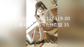 ?高潮盛宴? 最美媚态蜜汁嫩鲍美少女▌Yua▌性感白丝女仆装 狼牙棒炮击肆虐蜜穴 美妙高潮回味无穷