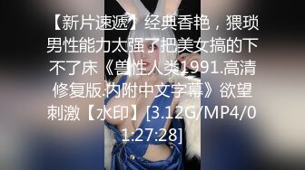 STP33365 新人超骚美少妇下海【夜色妩媚】毛坯房内无套啪啪大秀~爽，清秀白皙，花式操穴，一脸满足让人心动