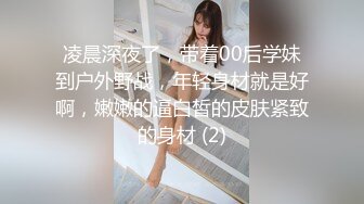 【新片速遞】当着两个闺蜜的面，苗条妹子和男友无套啪啪，大屌多角度操逼，白浆很多