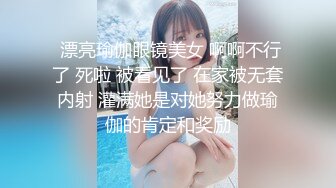 [2DF2] 洞中偷窥 白嫩美女玩玩手机就开始激情自慰 叫声销魂死了 高潮颤抖 居然还是无毛逼[BT种子]