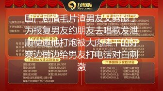 好大的奶子 onlyfans嫩妹 minichu 私拍福利合集5.28五期[216P+21V/1.3G]