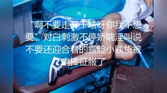 ✿网红女神✿潮喷淫娃〖小水水〗极品身材女友黑丝挑逗小蜜穴太敏感随便插几下就高潮喷水潮吹不停