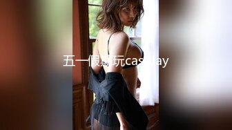 【AI高清2K修复】小天娱乐探花胖哥代班，性感黑丝短裙JK装妹子，特写口交扣逼后入猛操