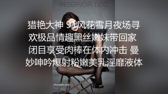 大奶妹子被露出本性的色乾爹硬上了